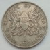 Кения 1 шиллинг 1969-1978