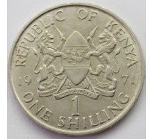 Кения 1 шиллинг 1969-1978