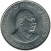 Кения 1 шиллинг 1978-1989