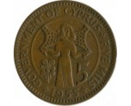 Кипр 5 миль 1955-1956
