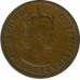 Кипр 5 миль 1955-1956