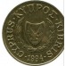Кипр 5 центов 1991-2004