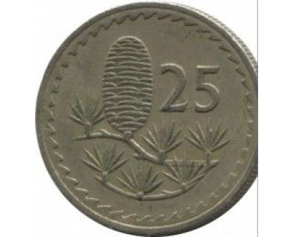 Кипр 25 милей 1963-1982