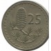Кипр 25 милей 1963-1982