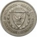 Кипр 50 милей 1963-1982