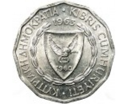 Кипр 1 миль 1963-1972