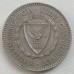 Кипр 100 милей 1963-1982