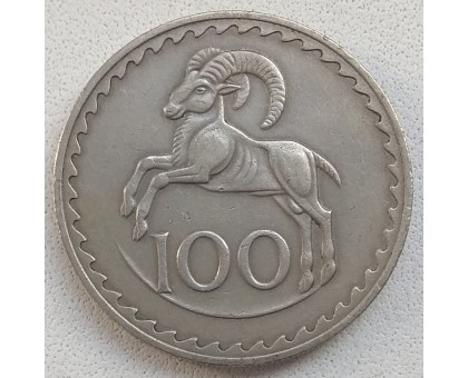 Кипр 100 милей 1963-1982