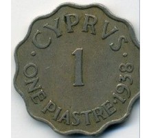 Кипр 1 пиастр 1938
