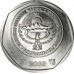 Киргизия 10 сомов 2009