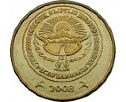Киргизия 50 тыйын 2008