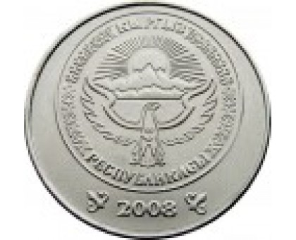 Киргизия 1 сом 2008