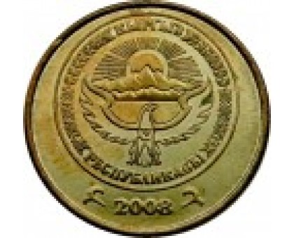 Киргизия 10 тыйын 2008