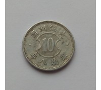 Китай - Японский 10 фэней / 1 чиао 1941 (Маньчжурия)