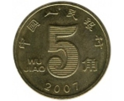 Китай 5 цзяо 2002-2018