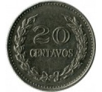Колумбия 20 сентаво 1969-1970