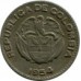 Колумбия 10 сентаво 1952 - 1966