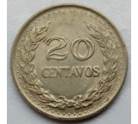 Колумбия 20 сентаво 1971-1979