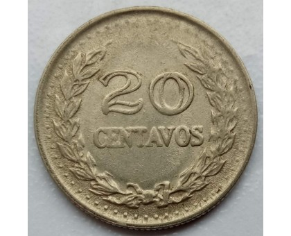 Колумбия 20 сентаво 1971-1979