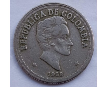 Колумбия 20 сентаво 1956-1966