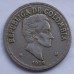 Колумбия 20 сентаво 1956-1966