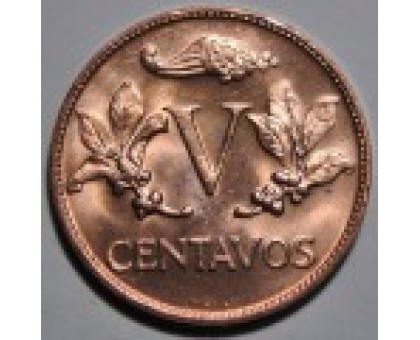Колумбия 5 сентаво 1967-1979