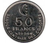 Коморские острова 50 франков 1994