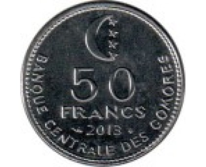 Коморские острова 50 франков 2013