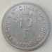 Конго 10 франков 1965