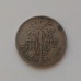 Конго (бельгийское) 50 сантимов 1925