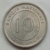 Конго 10 сенжи 1967