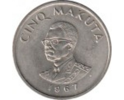 Конго 5 макут 1967