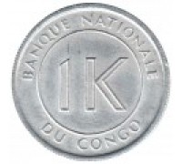 Конго 1 ликута 1967