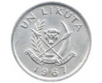 Конго 1 ликута 1967