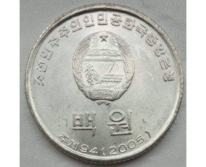 Северная Корея 100 вон 2005