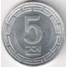 Северная Корея 5 чон 1959-1974
