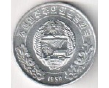 Северная Корея 5 чон 1959-1974