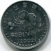 Северная Корея 10 чон 2002