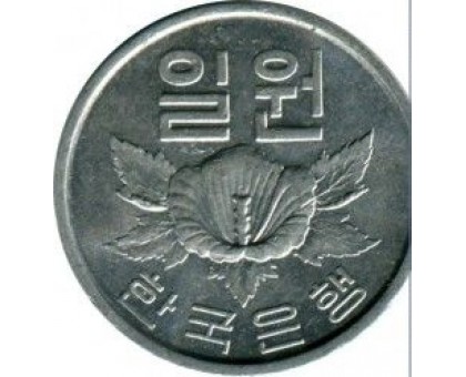 Южная Корея 1 вона 1968-1982