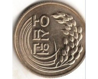 Южная Корея 50 вон 1972-1982
