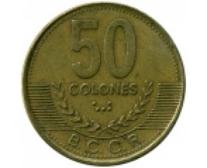 Коста-Рика 50 колонов 1997