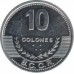 Коста-Рика 10 колон 2005-2008