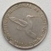 Куба 10 сентаво 1981