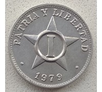 Куба 1 сентаво 1963-1982