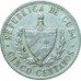 Куба 5 сентаво 1946-1961