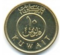 Кувейт 10 филсов 2012-2015