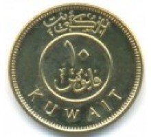 Кувейт 10 филсов 2012-2015