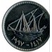 Кувейт 20 филсов 1962-2011