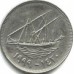 Кувейт 100 филсов 1962-2010