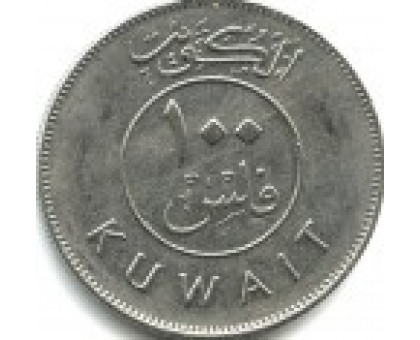 Кувейт 100 филсов 1962-2010